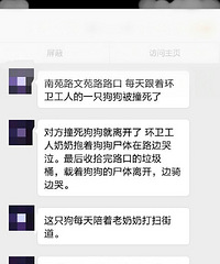 ����һ������������ ���Ź�ʬ����·�߿���...