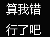 �Ҹ�����˺���� ���ʹ�����