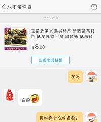 �谡��������ô�������Ա�����Ҳ��������