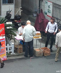 ���˵�үү������ �������ץ������~