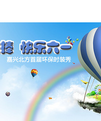 [�]��һ����ʱװ�� �����ʹ����