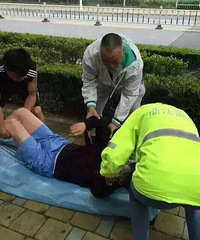 ��ͷ���ϣ�����һ����Ա�����糿�������