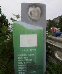 ����һ��ӳ��Ƶ�������