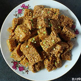 知道这是什么吗?