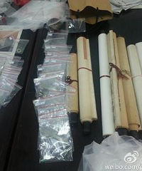 �ºӹ���걻��������������߸�˧  �����Խ�������