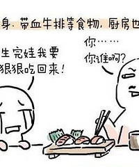 ���γ������-- �͸�ϲ���������׼����