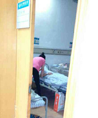 �������������� �������ֱ�������ҧ��ס��֫��