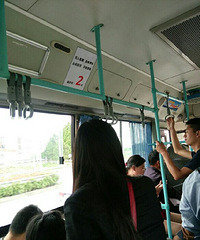 Ͷ��172��·Υ�� ������·�Ѿ���1����û����ƱԱ��