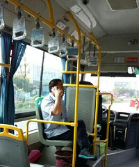 �������Թ���˾�� ���鲻��ͣ�ڰ�·������...