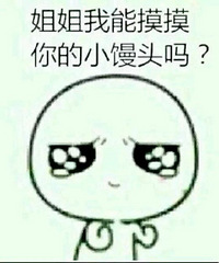 �·��ͷ������Ů����ס��ͬ�� ��Ȼ�ǡ�����