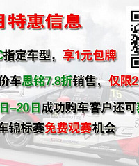 [����]�й�������������ѹ�����Ʊ��