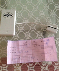 �������֣�������