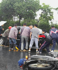 �������˱�ѹ�ڳ����� ��������ð�Ŵ����æ̧��