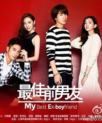 �Գ�����׿������������ͩ����Ϸ ����˧�Ĳ�����