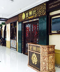 "【斑斑探店】万达4F·金蕉叶,带舌尖走遍东南亚!"