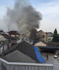 �����ذٲ����۴�һ���ⷿ�Ż�