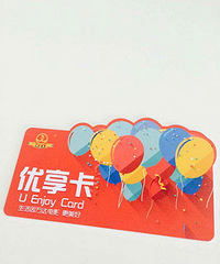 6月电影集合 我有这个约吗