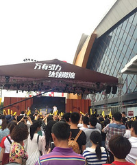 ����ɽ����ڼ��� ��˵���鲻��������3�׸�