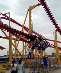 ������ɽ��Ӣ���ͷ׼��껪���ֳ�����ɽ�����������¹ʣ�