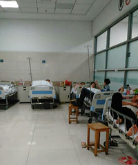 ����2������Ů���������ҩ����ɷ��