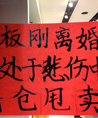 ����������������·������