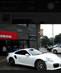 200��ʱ���ܳ� ���������Ų�ר������