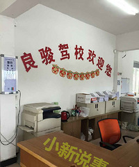 �𾪣�����������У�ʽ������ Ҫ�����ˣ�