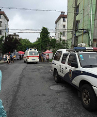 ����С������Է������Ů��120��110������~~