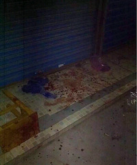 ����ַ����¼�����������ȾƷ������������ε�����