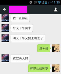 [���]��ΪŮ���������ı����ڽ��� ��ŭ��