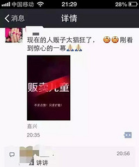 ŷ���ſ�����Ŀ���˷��Ӵ���С���ѣ���ɷ��