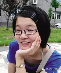 ͩ20߿״Ԫ2ˣϸЩߵѧ