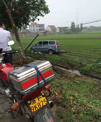 �ֿ�������ȥ�ˣ�ţ�˱����°���