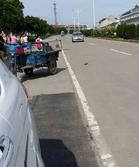 ƽ����Сѧ����ײ���ڵض���Ѫ ���ڷ���...