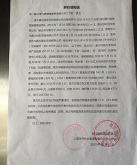 ��������Ե�������������ì�ܣ�����������