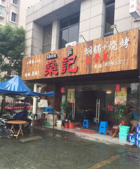 [��ʳ]��ҵ��� ����ֵĲ�����5��