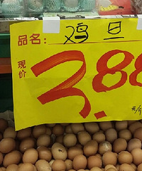 �������·�İٵ����п����ģ��е��벻ͨ