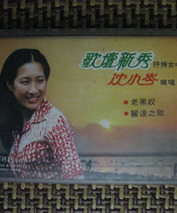 ���ղص��ϴŴ�֮��5��