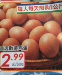 ŷ�������ڸ���ͷ��˵�õ��ؼۼ����أ�