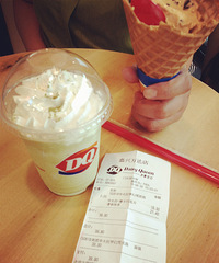 ���������˷��� ��Ȼ������ЩС��ζ��������