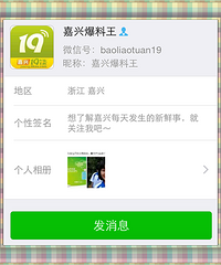 19¥������ȫ������ ����Խţ����Խ��(10-100Ԫ���~)