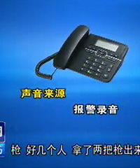 Ϊ���𱬳���  ����С�������پ�  ���춼���������ĳ�����