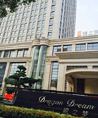 ͻ���������ض���Ա������֮�ξƵ�5¥Ҫ��¥