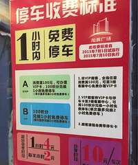 [����]ȥ��ԳԷ� ����˿��²�