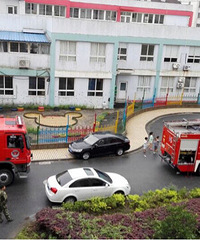 ͻ���¼���14:27��������ˮ��Ԣ�����л𾯳���