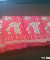 ����ĳ��˾��ף���� ���ϰ�ÿ�˷�1600������