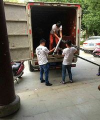 ��������ɽ�꣬�ն�˹�����Ŵ󼪣��ϰ岻����