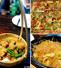 ��ô��óԵĲ�73Ԫ