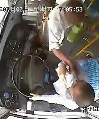 ͩ��86�����˴򹫽�˾����ȭ�����ƣ�����ʱ���ˤ��