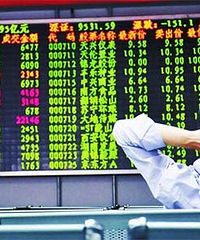 ��ˮ��Ԣһ������������� ����һƿ�е�η��ɱ��